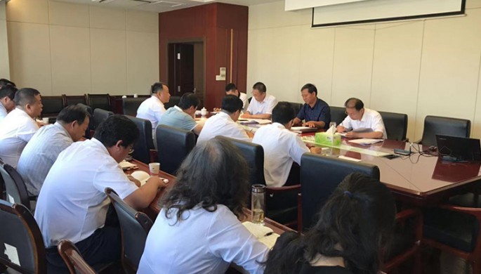 甘肅省建設(shè)監(jiān)理有限責(zé)任公司黨委召“不忘初心、牢記使命”主題教育調(diào)研成果交流會(huì)