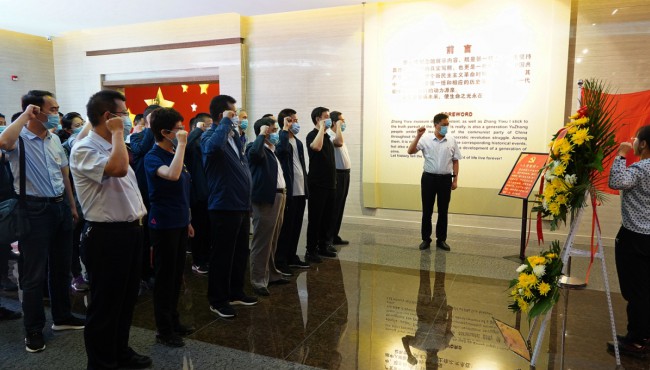 甘肅工程咨詢集團(tuán)組織開展“堅(jiān)定理想信念、踐行<br/>初心使命”主題黨日活動(dòng)