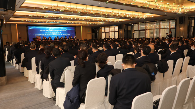 恪守初心擔使命 團結(jié)奮斗開新局 省水電設計院召開2023年度工作會暨2022年度先進集體和先進個人表彰大會