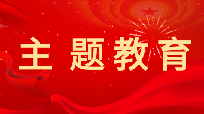 主題教育|甘肅工程咨詢集團(tuán)：多種方式讓黨課“活起來、實(shí)起來、強(qiáng)起來”