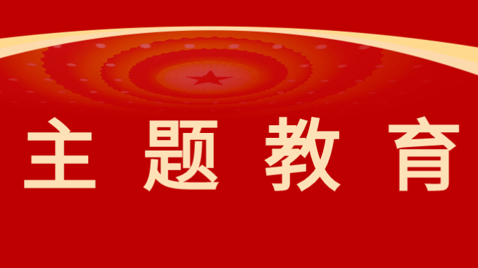 集團(tuán)公司黨委委員、副總經(jīng)理茍海龍一行赴省規(guī)劃設(shè)計(jì)院、土木工程院開展專項(xiàng)調(diào)研