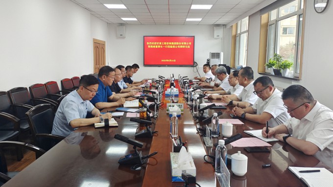 張佩峰一行赴新疆水電設(shè)計(jì)院、烏魯木齊縣委縣政府拜訪調(diào)研并與在疆企業(yè)座談交流